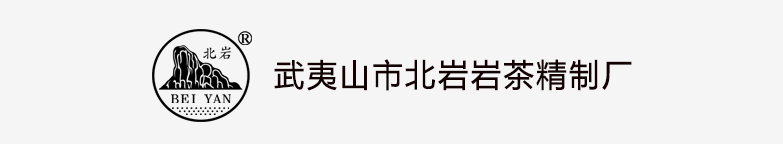 02-名称.jpg