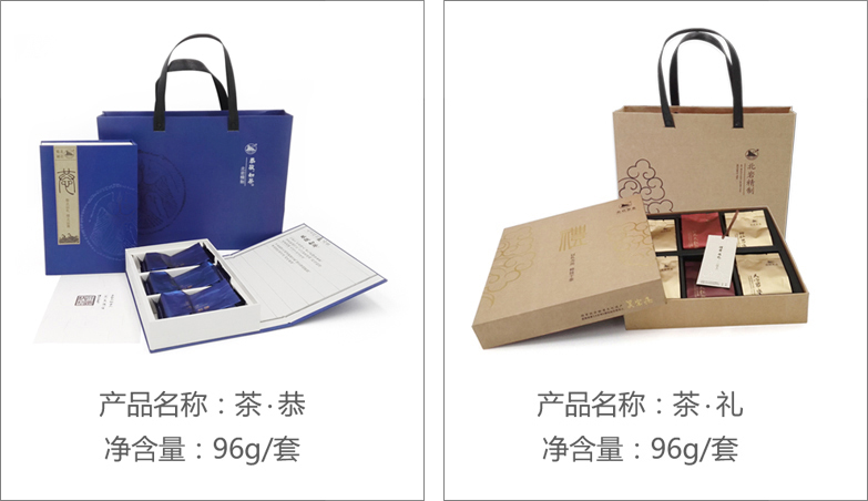 04-产品00.jpg