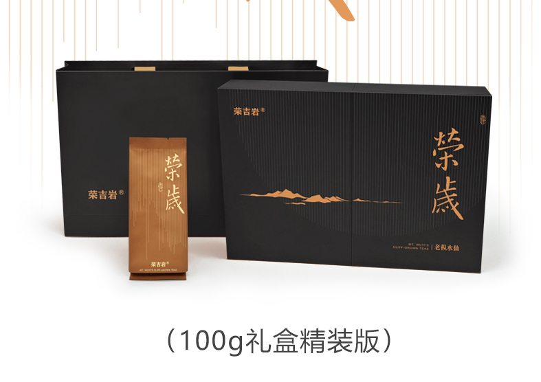 RS24010001-z02.jpg