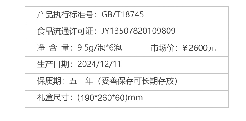 CLBJ-014.jpg